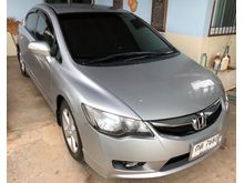 2009 Honda Civic 1.8 FD (ปี 05-12) E i-VTEC Sedan AT