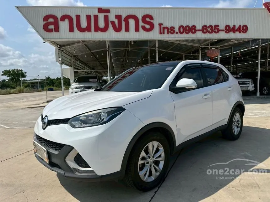 2017 MG GS D SUV