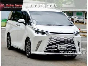 2024 Lexus LM350h 2.5 Executive (7-Seater) Van