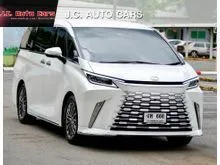 2024 Lexus LM350h 2.5 (ปี 23-29) Executive (7-Seater) AWD Van
