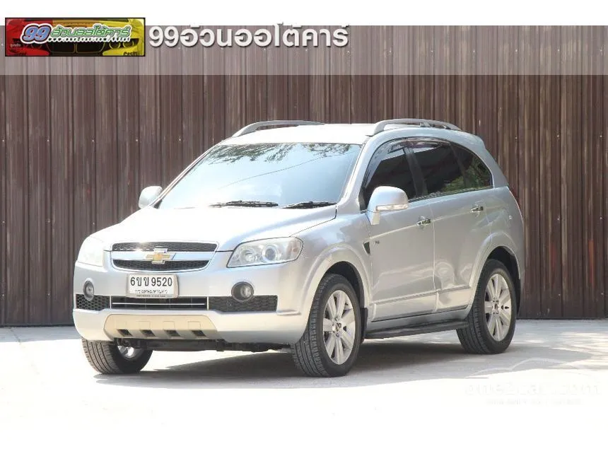 2011 Chevrolet CAPTIVA LTZ SUV