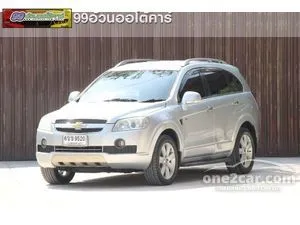 2011 Chevrolet CAPTIVA 2.0 LTZ SUV