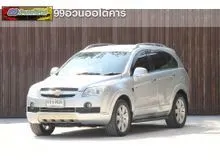 2011 Chevrolet CAPTIVA 2.0 (ปี 07-12) LTZ 4WD SUV