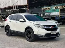 2017 Honda CR-V 1.6 (ปี 17-21) DT E SUV
