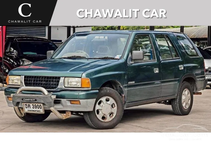 1993 Isuzu CAMEO Wagon