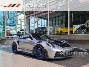 2026 Porsche 911 4.0 GT3 RS Coupe