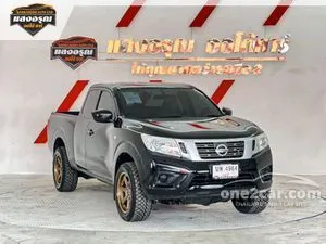 2017 Nissan NP 300 Navara 2.5 S King Cab Pickup