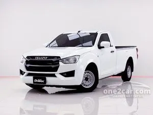 2021 Isuzu D-MAX 1.9 S Spark Pickup