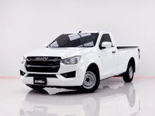 2021 Isuzu D-MAX 1.9 Spark (ปี 19-26) S Pickup