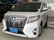 2017 Toyota Alphard 2.5 HV Van AT