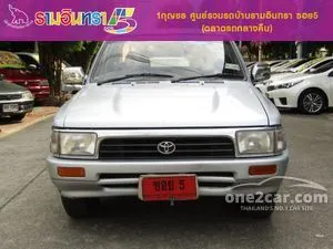 1998 Toyota HILUX MIGHTY-X 2.4 GL Extra Cab Pickup