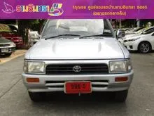 1998 Toyota HILUX MIGHTY-X 2.4 Extra Cab GL Pickup