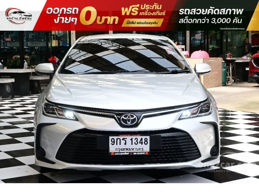 2019 Toyota Corolla Altis G Sedan