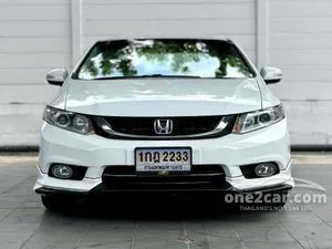 2014 Honda CIVIC 1.8 ES Sedan