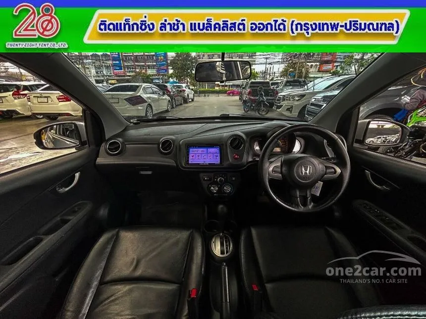 2015 Honda Brio Amaze S Sedan