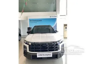2026 Hyundai Creta 1.5 Alpha SUV