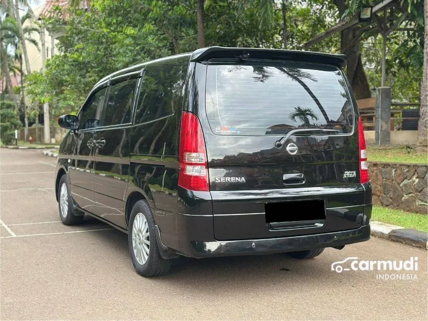 2009 Nissan Serena Highway Star MPV