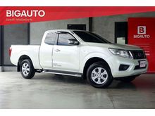 2019 Nissan NP 300 Navara 2.5 KING CAB E Pickup MT