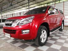 2015 Isuzu D-Max 3.0 CAB-4 (ปี 11-17) Vcross Pickup MT