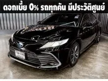 2021 Toyota CAMRY 2.5 (ปี 18-24) HEV Premium Luxury Sedan