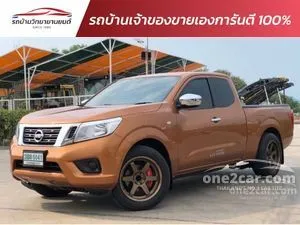 2018 Nissan NP 300 Navara 2.5 KING CAB E Pickup