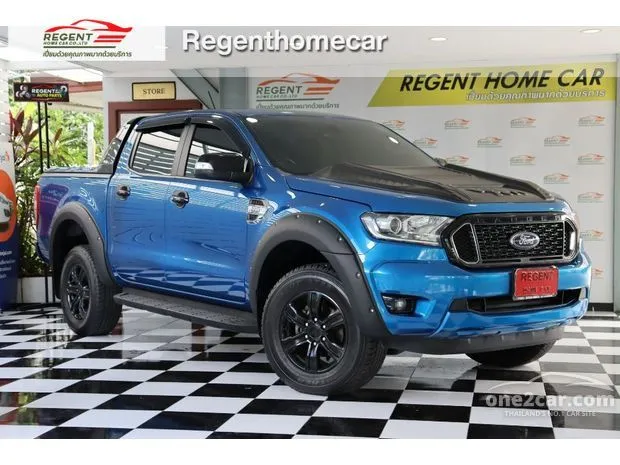 Get your Association of Used Cars from One2Car.com