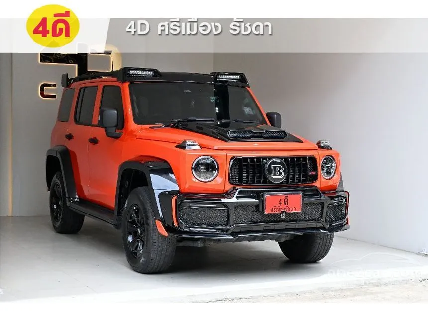 2025 GWM Tank 300 Ultra SUV