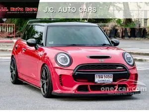 2019 Mini COOPER 2.0 S 3-Door Hatchback