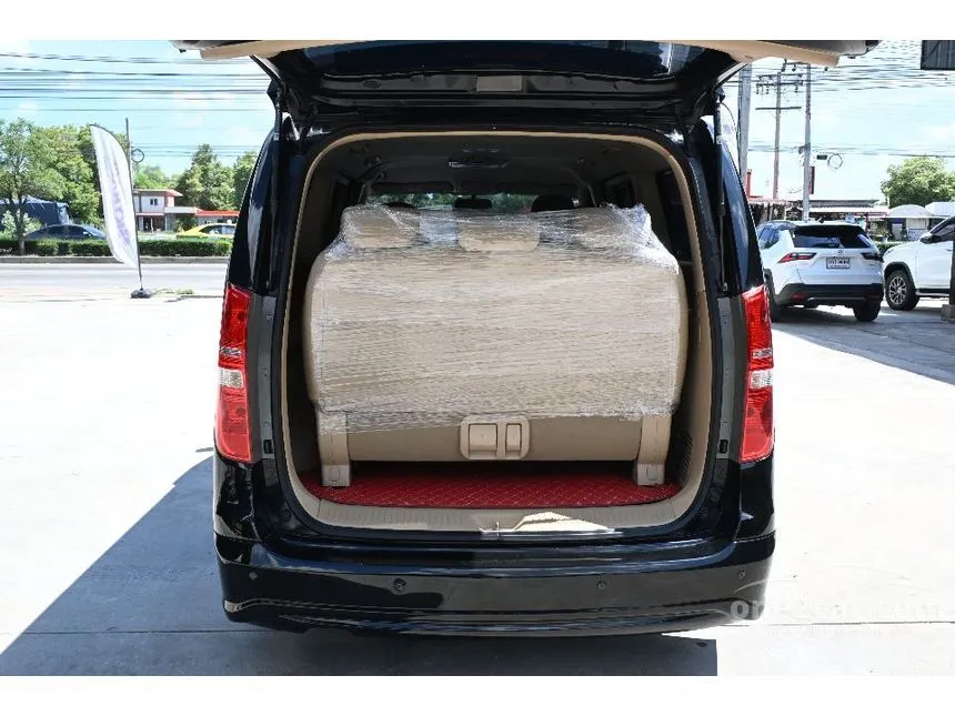 2018 Hyundai H-1 Elite Van