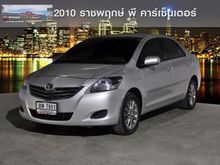 2012 Toyota Vios 1.5 (ปี 07-13) ES Sedan AT