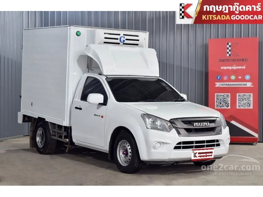 2019 Isuzu D-MAX S Spark Pickup