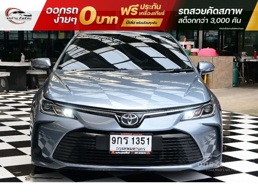 2020 Toyota Corolla Altis G Sedan