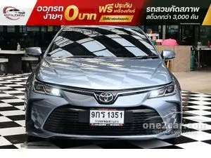 2020 Toyota Corolla Altis 1.6 G Sedan