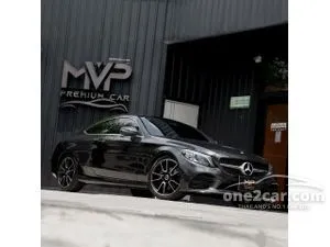 2019 Mercedes-Benz C200 1.5 AMG Dynamic Coupe
