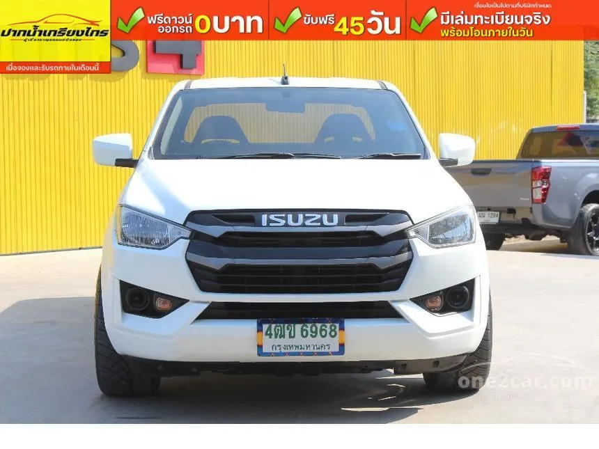 2022 Isuzu D-MAX S Space Cab Pickup