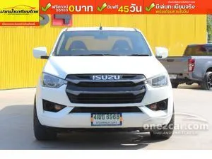 2022 Isuzu D-MAX 1.9 S Space Cab Pickup