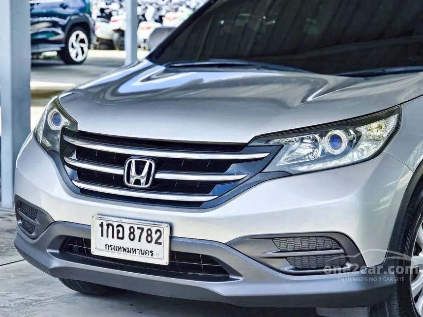 2013 Honda CR-V S SUV
