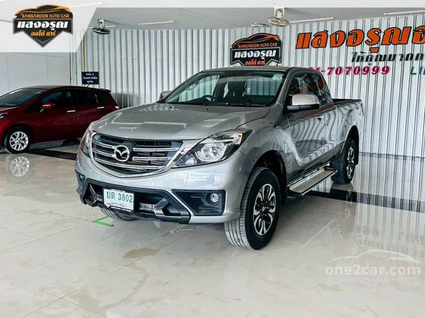 2020 Mazda BT-50 PRO Hi-Racer Freestyle Cab Pickup