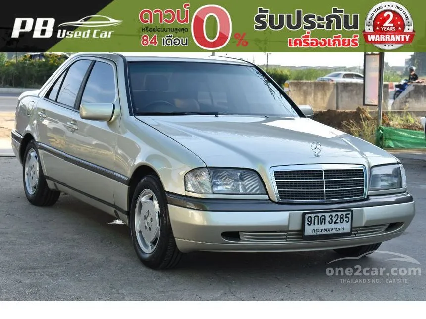 1997 Mercedes-Benz C200 Sedan