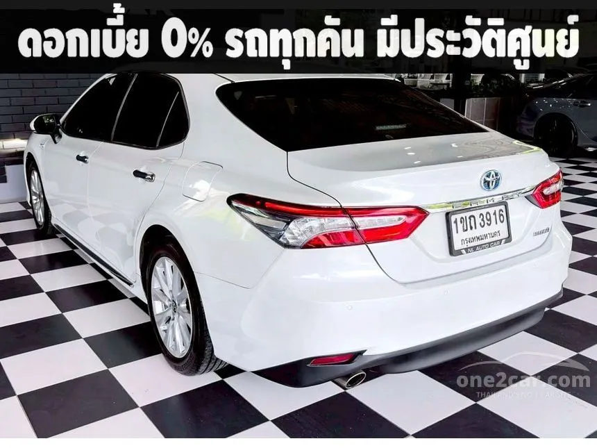 2020 Toyota CAMRY Hybrid Sedan