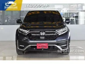 2021 Honda CR-V 1.6 DT EL SUV