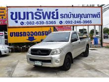 2010 Toyota Hilux Vigo 2.5 SINGLE (ปี 08-11) J Pickup