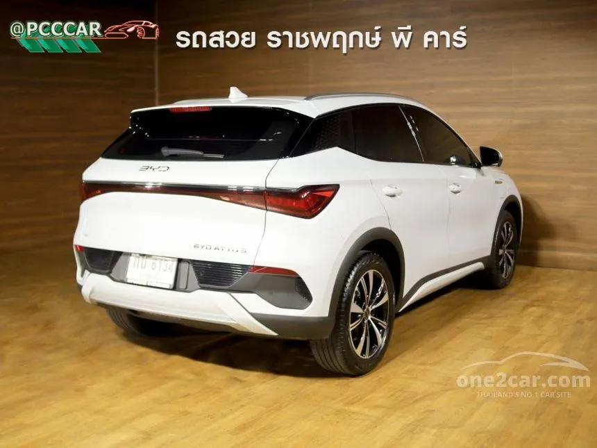 2026 BYD Atto 3 Extended SUV