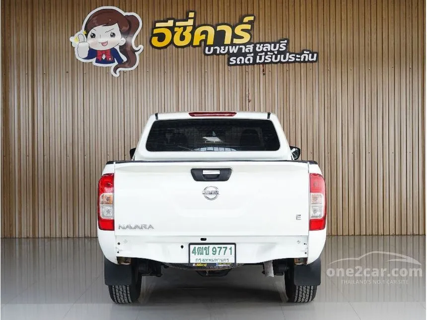 2019 Nissan NP 300 Navara E King Cab Pickup
