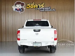 2019 Nissan NP 300 Navara 2.5 E King Cab Pickup