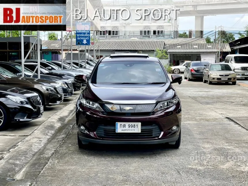 2015 Toyota Harrier PREMIUM Wagon
