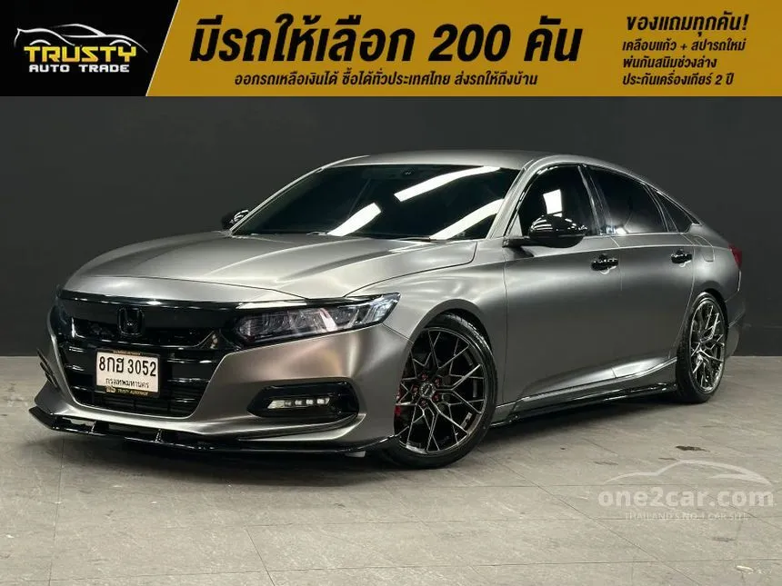 2021 Honda ACCORD Turbo EL Sedan