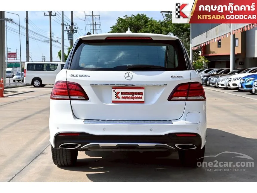 2017 Mercedes-Benz GLE500 e 4MATIC AMG Dynamic SUV