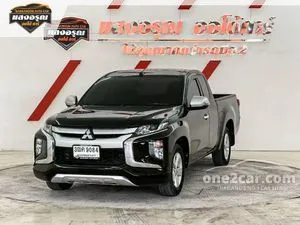 2020 Mitsubishi TRITON 2.5 GLX Mega Cab Pickup