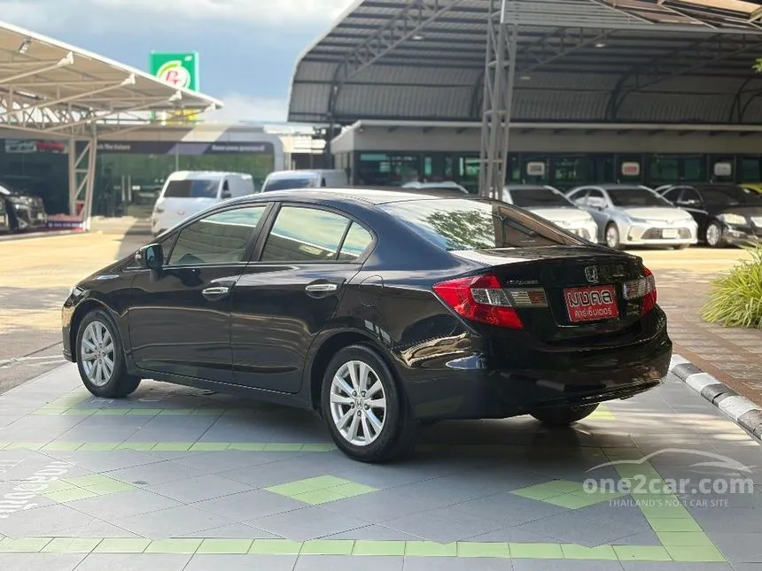 2014 Honda CIVIC E Sedan